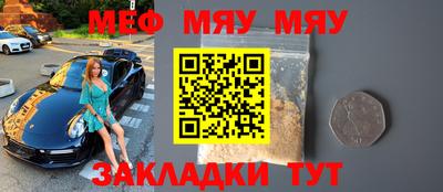 COCAINE Малоярославец