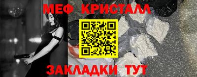 COCAINE Малоярославец