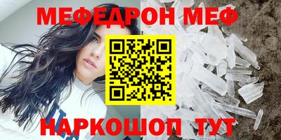 дживик Малгобек