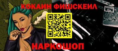 дживик Малгобек