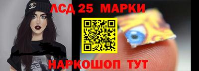 COCAINE Малоярославец