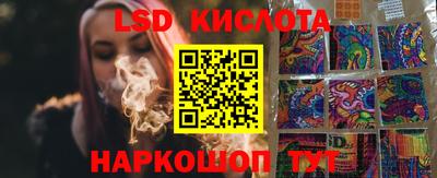 дживик Малгобек