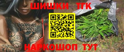COCAINE Малоярославец