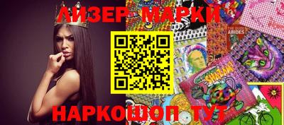 COCAINE Малоярославец