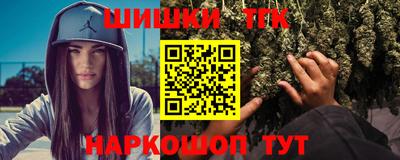 дживик Малгобек