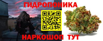 COCAINE Малоярославец