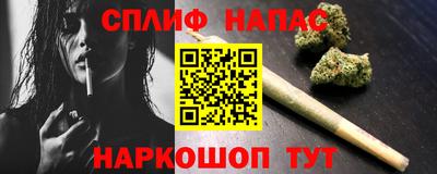 дживик Малгобек