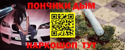 COCAINE Малоярославец