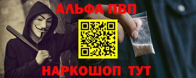 дживик Малгобек