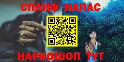 дживик Малгобек
