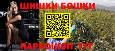 COCAINE Малоярославец
