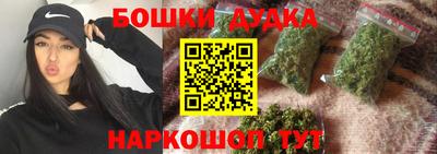 COCAINE Малоярославец
