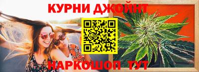 COCAINE Малоярославец