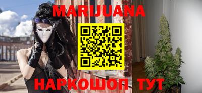 COCAINE Малоярославец