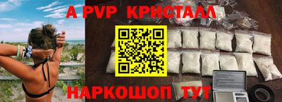 дживик Малгобек