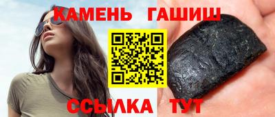 COCAINE Малоярославец
