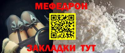 COCAINE Малоярославец