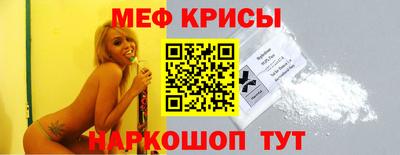 дживик Малгобек