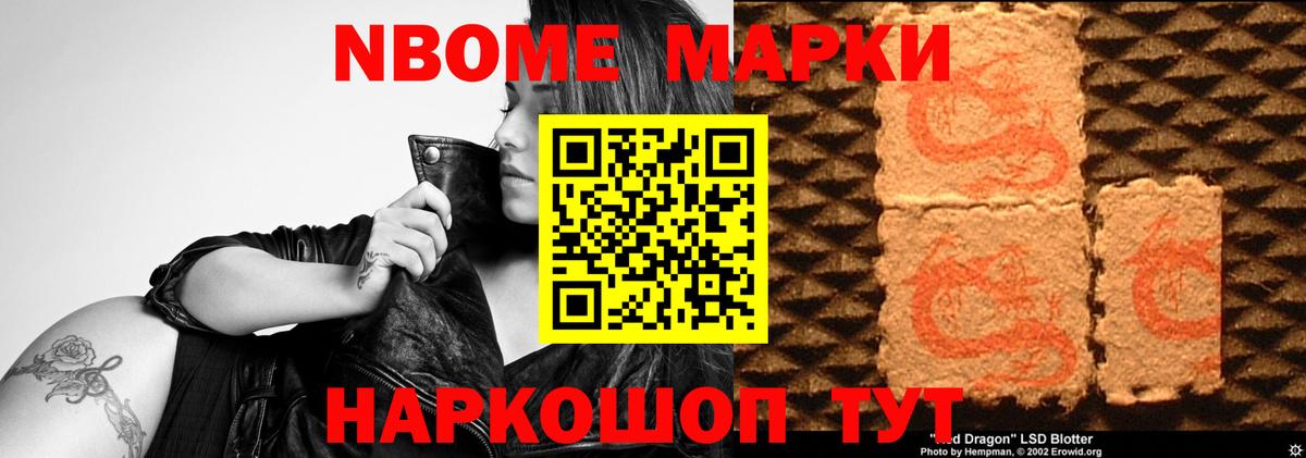 Лсд 25 экстази  Лсд 25 экстази ecstasy  LSD-25 экстази ecstasy  Вход с VPN  Чехов 