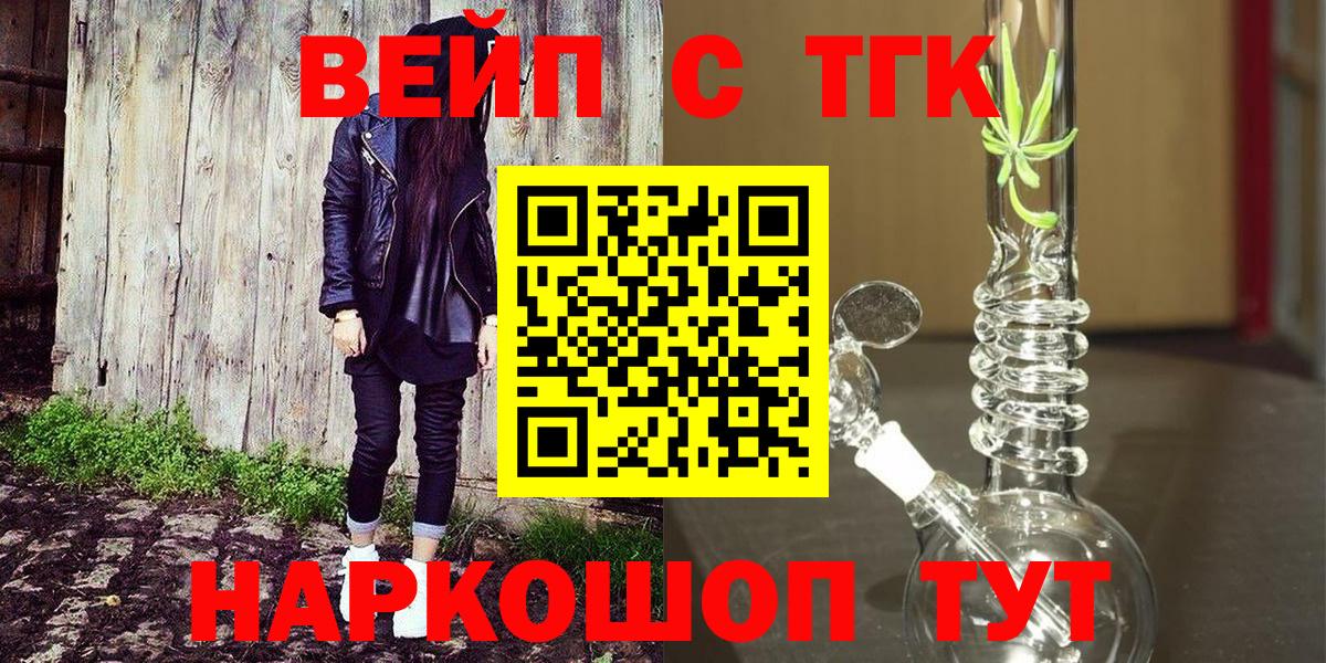Амфетамин Чехов